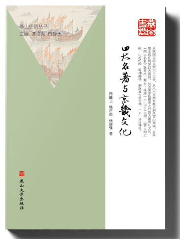 微信图片_2026-05-23_091733_922.png 微信图片_2026-05-23_091733_922.png