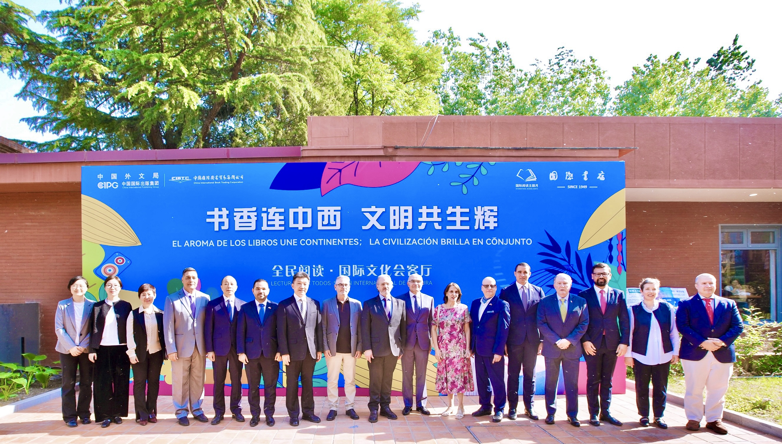 微信图片_20260501151650_25_1183.jpg