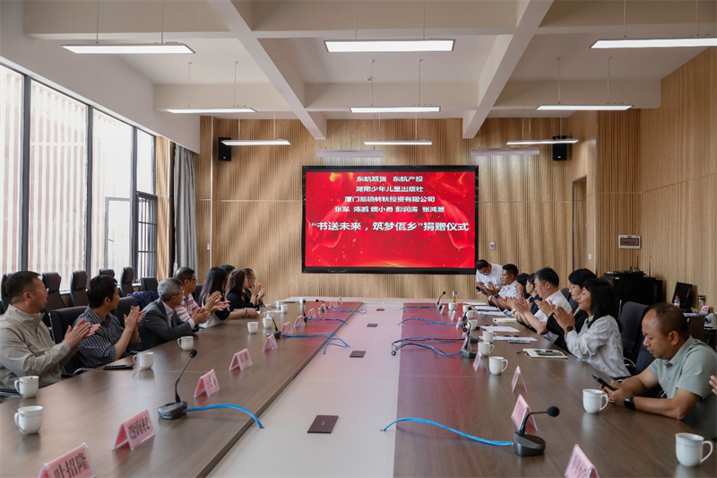 图片7.png