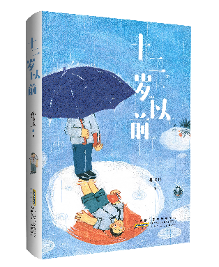 微信截图_20260526135538.png 微信截图_20260526135538.png
