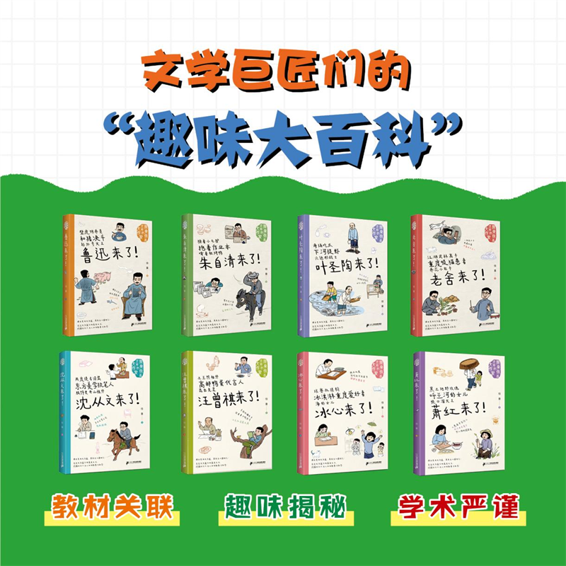 图片5.png