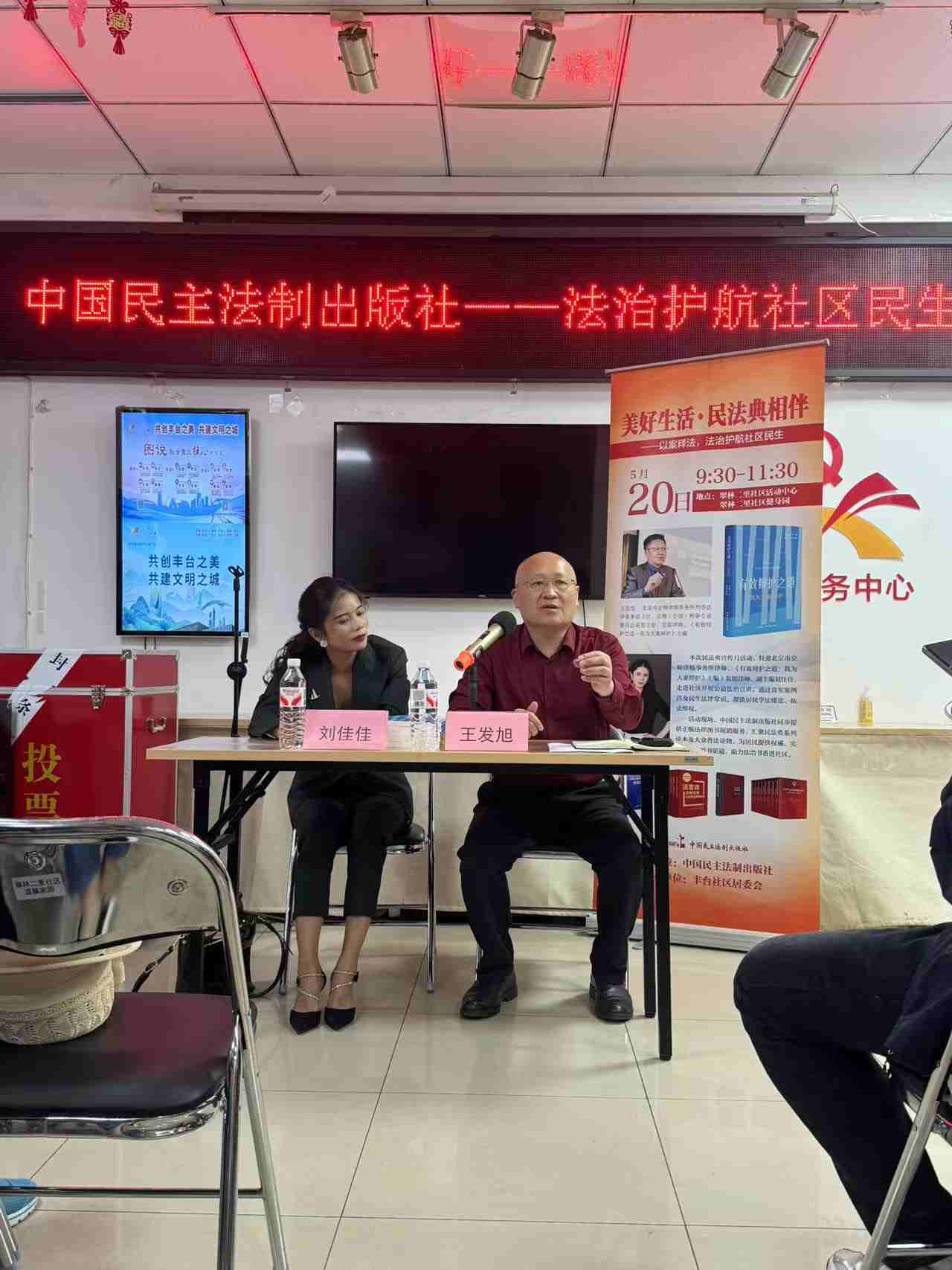 图片 2.png 图片 2.png