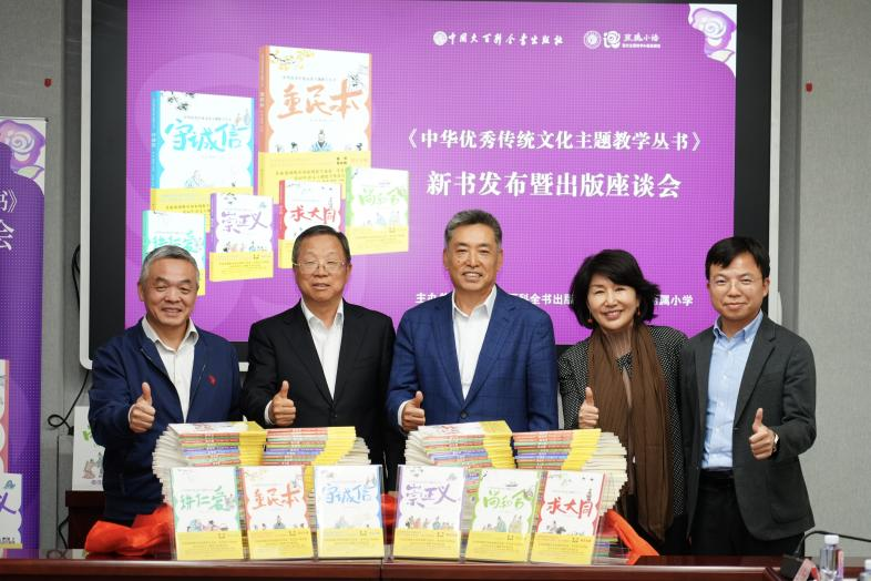 图片5.png