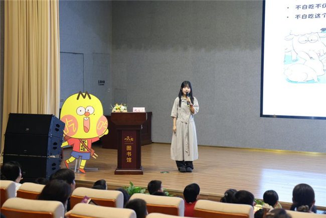 图片 3.png