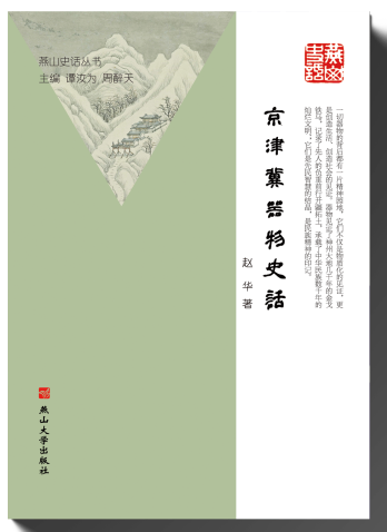 微信图片_2026-05-23_092532_794.png 微信图片_2026-05-23_092532_794.png