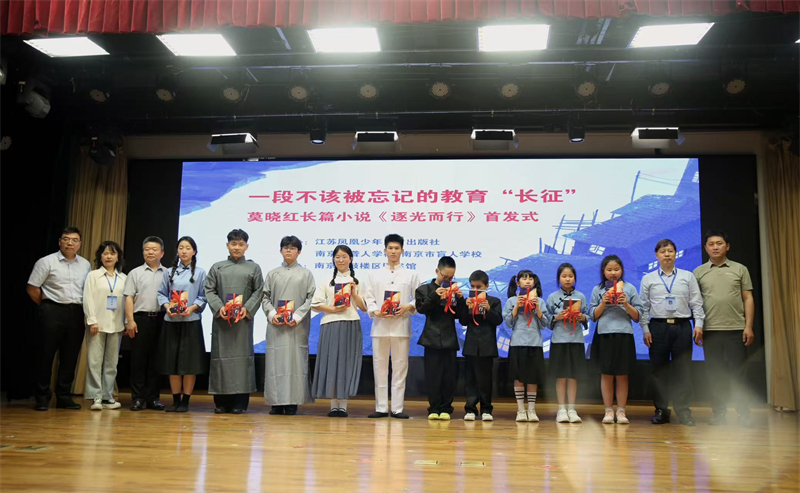 微信图片_2026-05-18_092443_297.jpg 微信图片_2026-05-18_092443_297.jpg