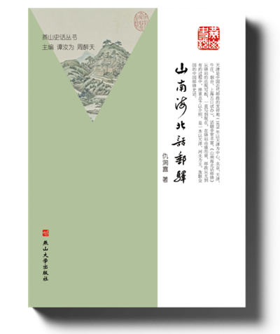 微信图片_2026-05-23_091739_067.png 微信图片_2026-05-23_091739_067.png