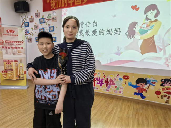 图片 4.png