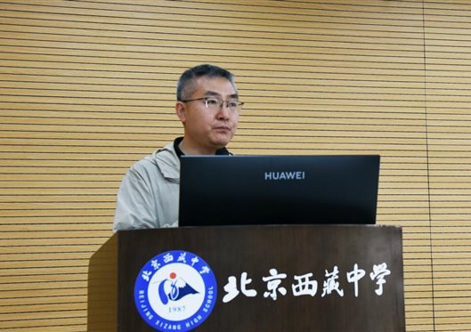 C:/Users/admin/Desktop/阅工委 图片/刘鹏1.jpg刘鹏1