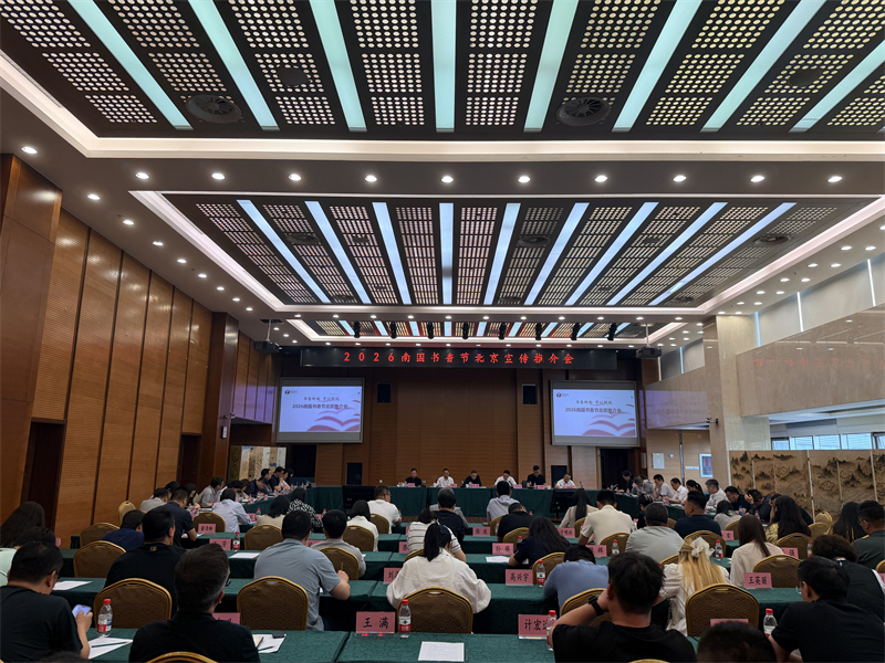 微信图片_20260515151327_1051_145.jpg