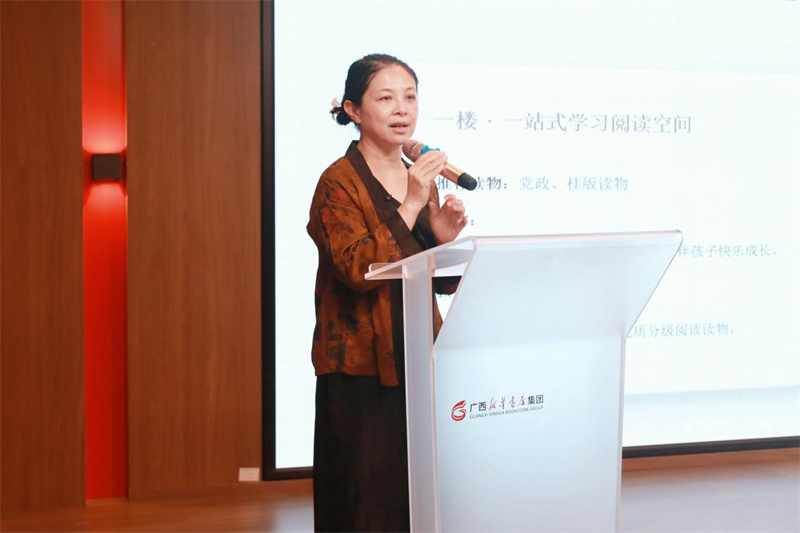 微信图片_2026-05-19_093028_901.png 微信图片_2026-05-19_093028_901.png