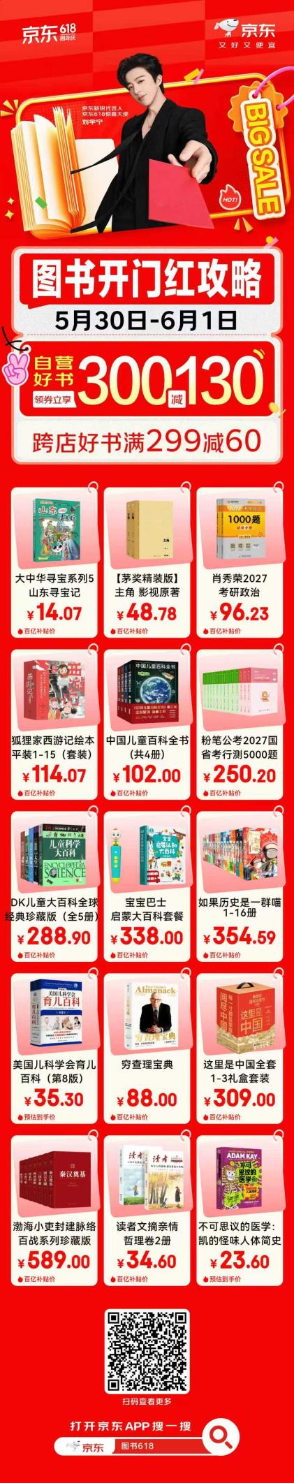 图片5.png 图片5.png