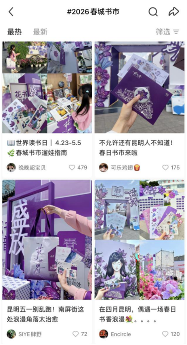 图片 16.png