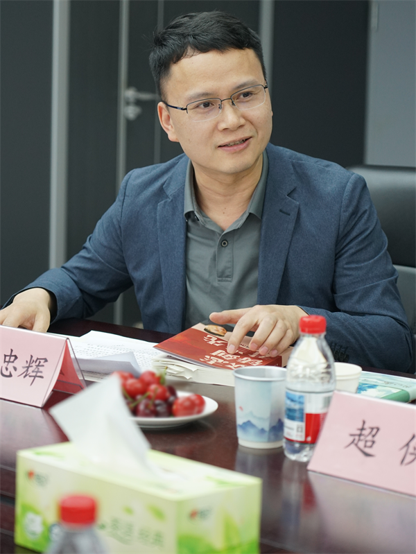 欧忠辉.png