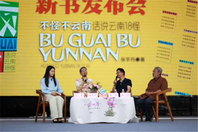图片 10.png