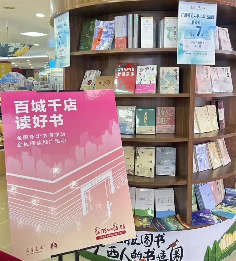 微信图片_2026-05-06_091913_846.jpg