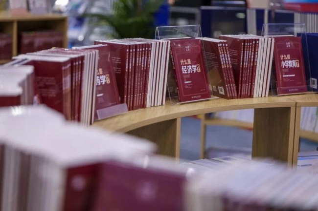 图片 9.jpg