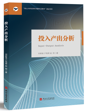微信图片_2026-05-23_091723_049.png 微信图片_2026-05-23_091723_049.png