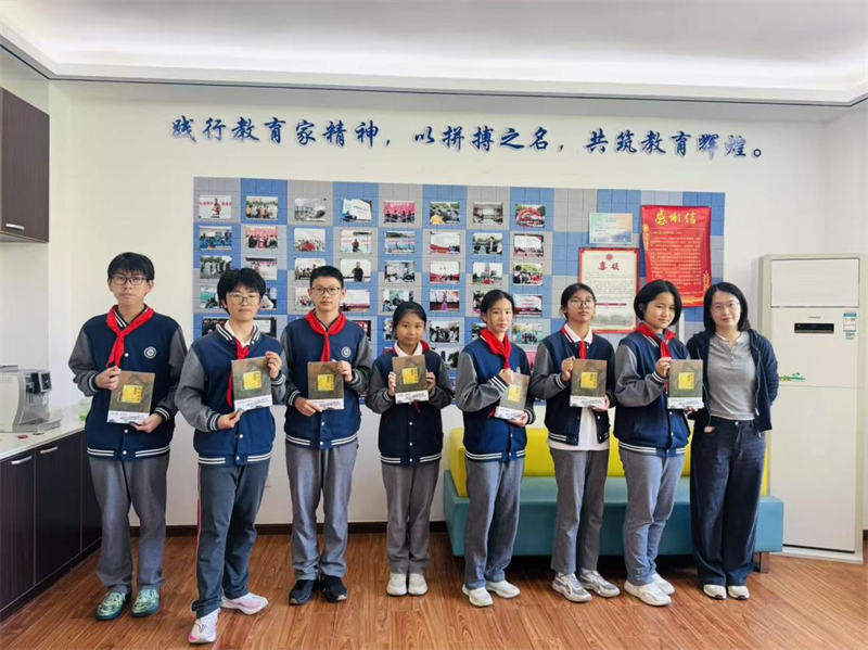 图片7.png