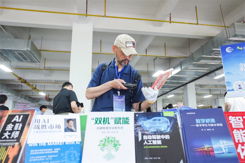 采书3.jpg