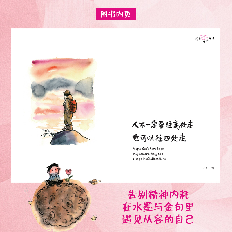图片24.png