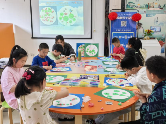 图片 12.png