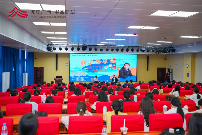微信图片_2026-05-07_223102_978.png
