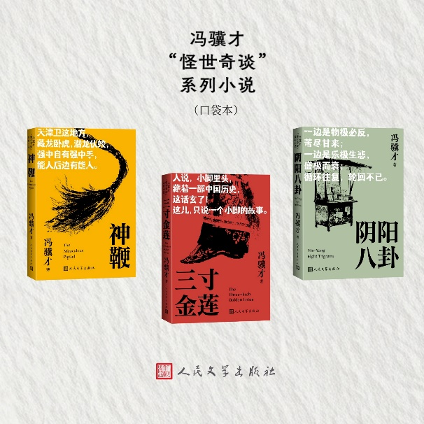 图片 2.png 图片 2.png