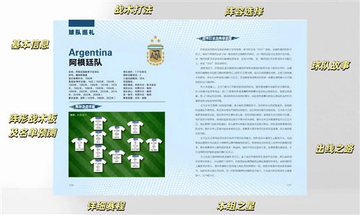 拼图_美图设计室(1)