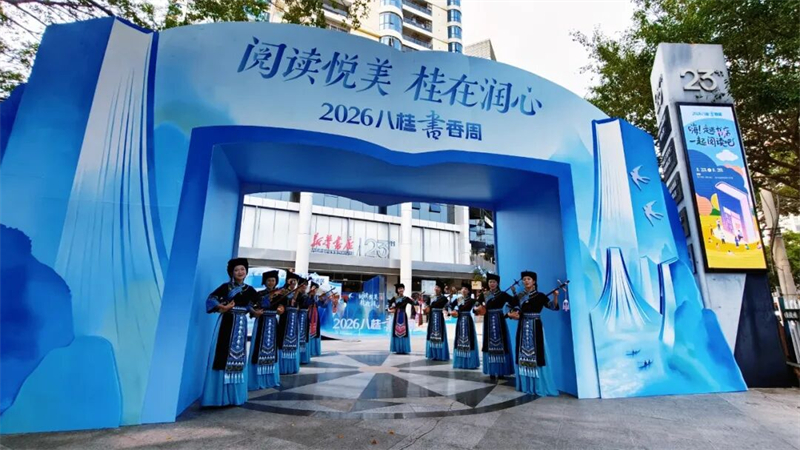 微信图片_2026-05-07_223123_657.jpg