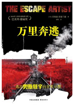 微信截图_20260526135706.png 微信截图_20260526135706.png