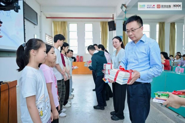 图片 2.jpg 图片 2.jpg