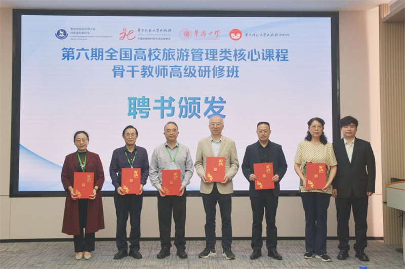 图片7.png 图片7.png