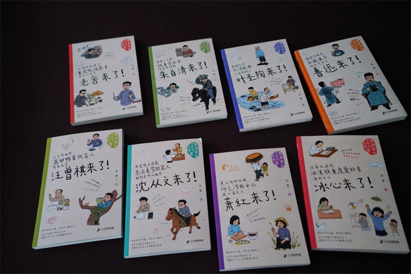 图片9.png