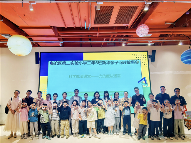 图片框 3.png 图片框 3.png