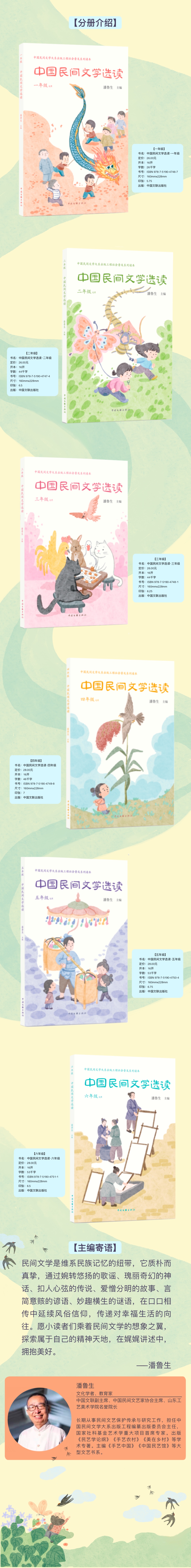 微信图片_2026-05-27_124512_879_副本.jpg