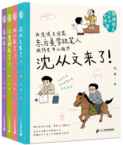 图片4.png