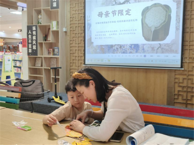 图片 8.png