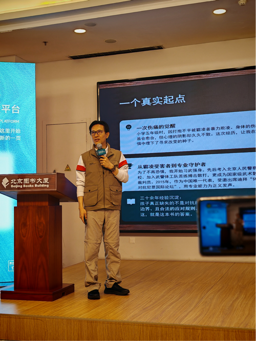 图片 2.png 图片 2.png