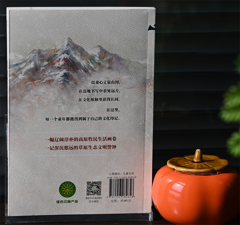 图片2.png