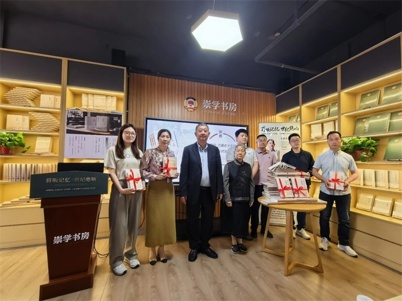 微信图片_2026-05-13_095429_933.jpg 微信图片_2026-05-13_095429_933.jpg