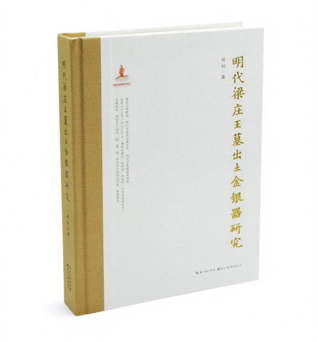图片 4.png 图片 4.png