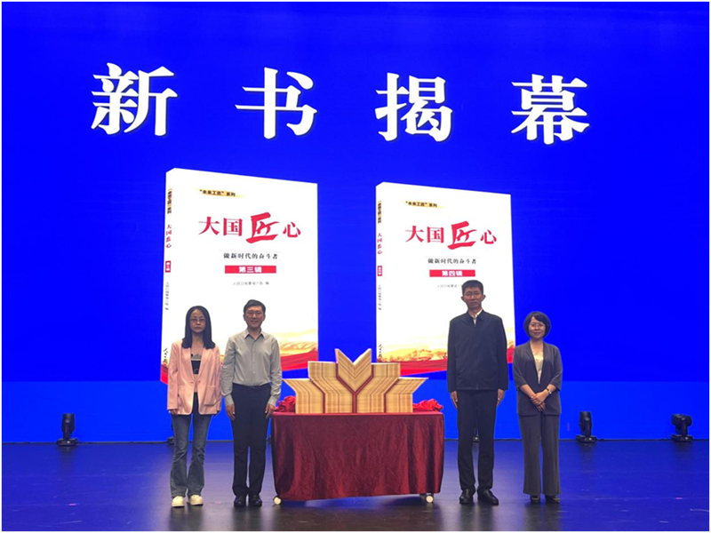 微信图片_2026-05-28_101820_933.png 微信图片_2026-05-28_101820_933.png