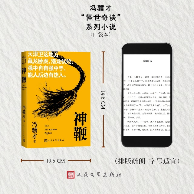 图片 3.png 图片 3.png