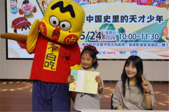 图片 2.png 图片 2.png