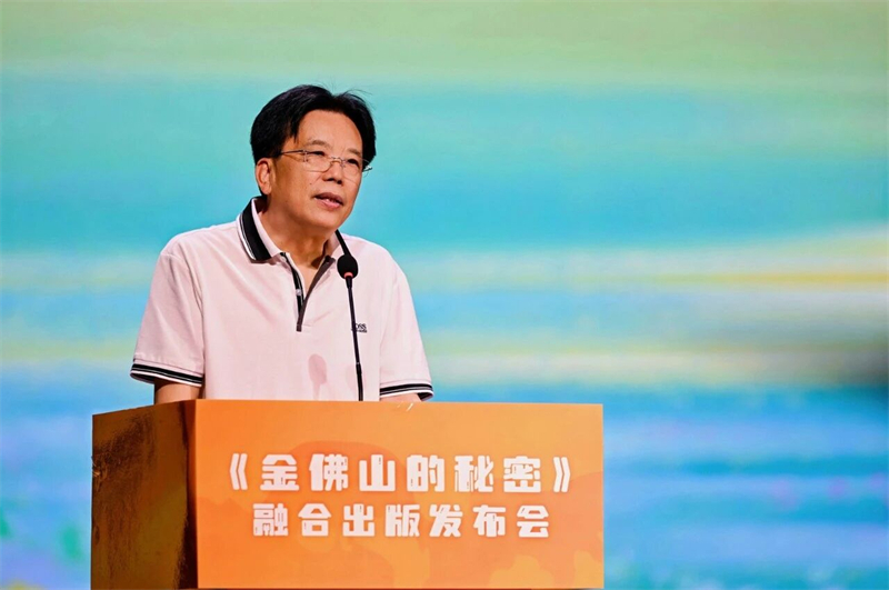 微信图片_2026-05-29_131107_465.jpg 微信图片_2026-05-29_131107_465.jpg