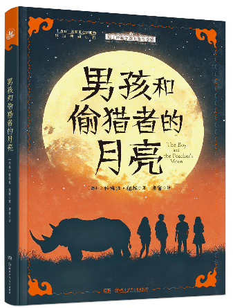 图片12.png