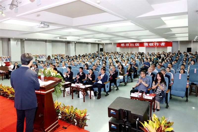 微信图片_2026-05-26_102033_786.jpg 微信图片_2026-05-26_102033_786.jpg