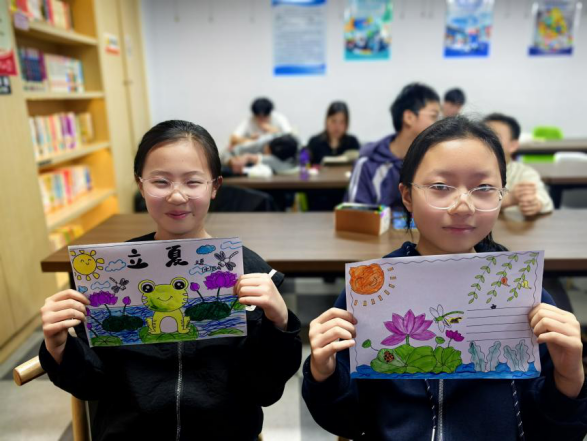图片 16.png