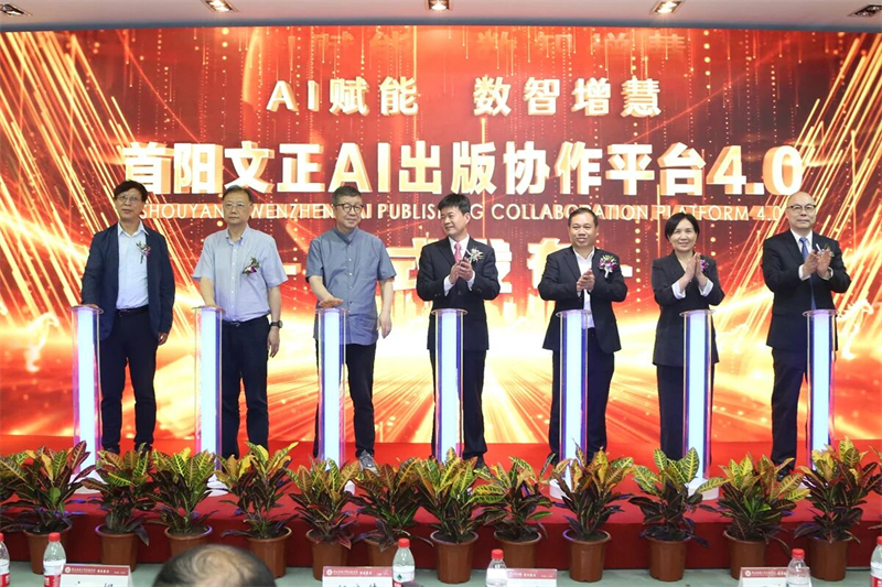 微信图片_2026-05-26_102304_014.jpg 微信图片_2026-05-26_102304_014.jpg